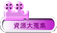 귽j`